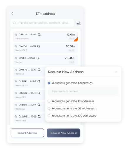 溯源